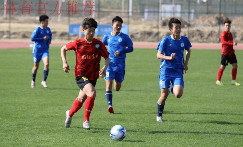 外籍教练盛赞中青赛，期待未来接轨欧洲