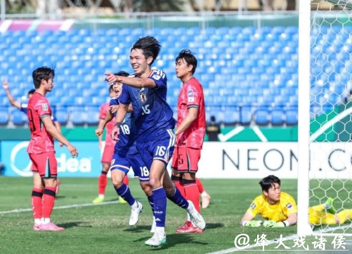 U23国足创历史冲冠，决赛战日本三大制胜点：两国足球文化的碰撞